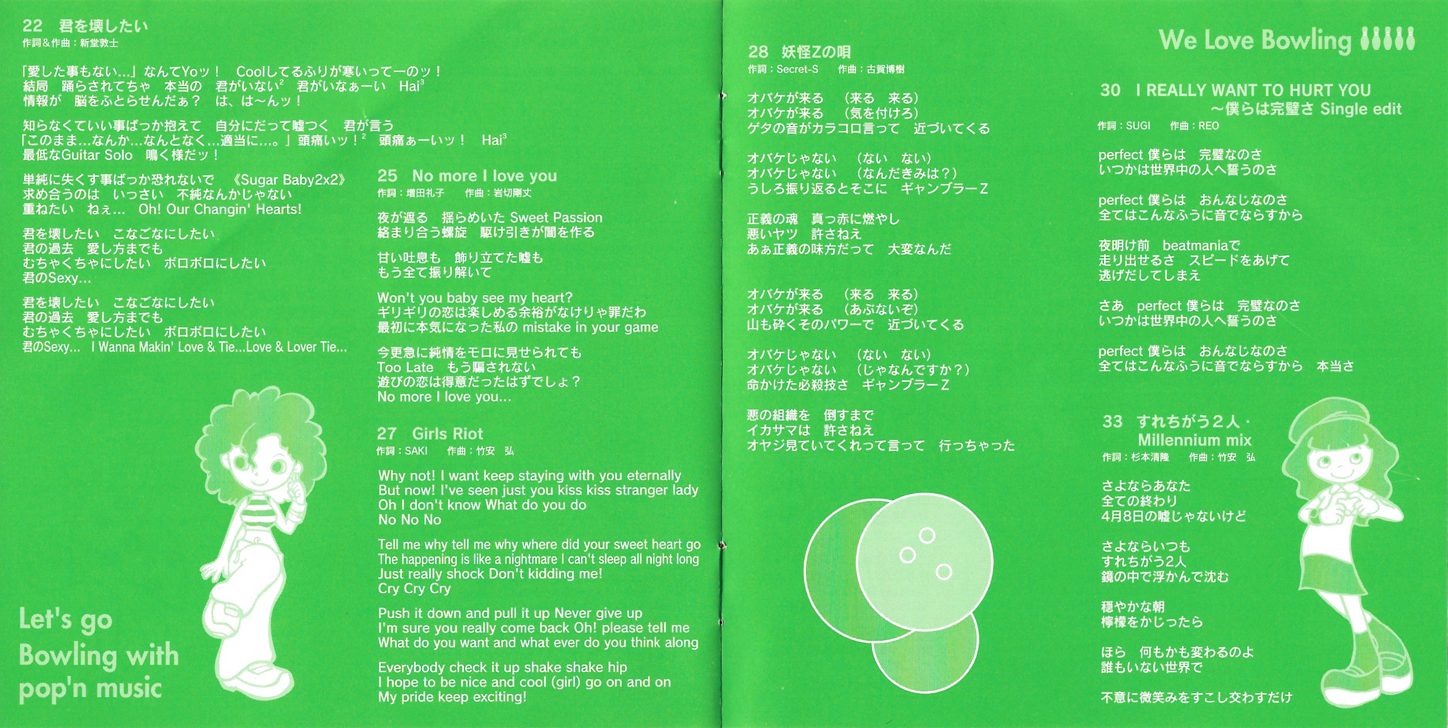 その他 Essential Music Videos: Pop [DVD] [Import] ARCD0088 - POPIICULTURE X XFD - YouTube